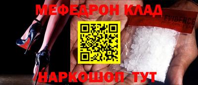 марки lsd Азнакаево