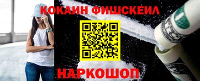 марки lsd Азнакаево
