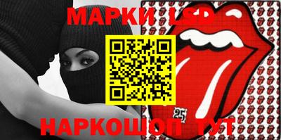 метамфетамин Абакан