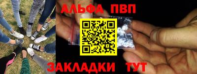 марки lsd Азнакаево