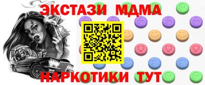 марки lsd Азнакаево