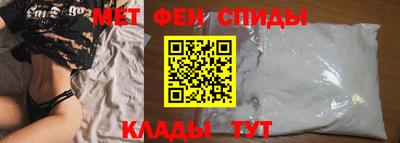 марки lsd Азнакаево