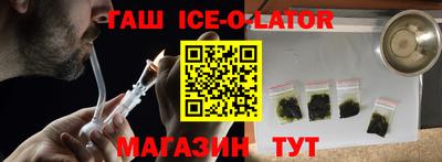 марки lsd Азнакаево