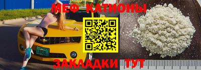 марки lsd Азнакаево