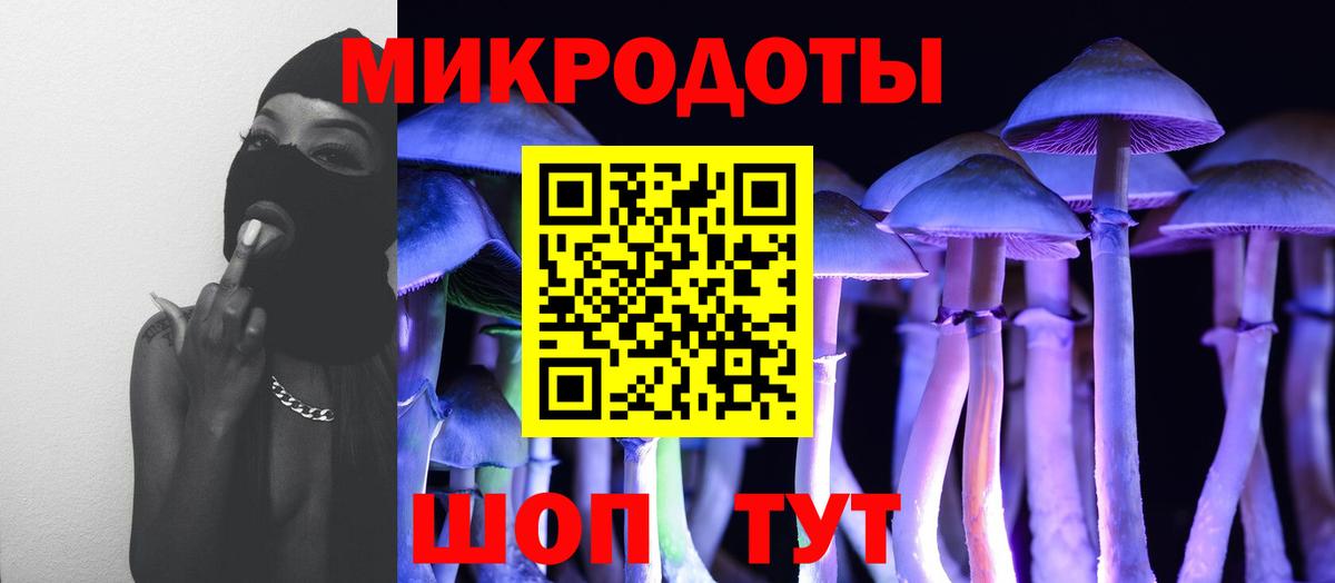 Конопля  Вход с VPN  Анжеро-Судженск  МЕТ  ТГК  Кокаин  Гашиш  Мефедрон кристаллы 